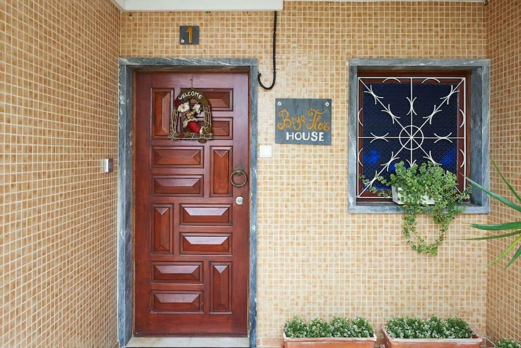 Beija-Flor House Villa Ribamar  Exterior photo